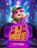 รีวิวสล็อต โจ๊ก เกอร์ ท รู วอ เลท เล่นง่ายกำไรดี