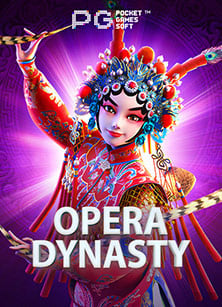 วิธีเล่นสล็อต ป๊อก เด้ง เพื่อเพิ่มโอกาสชนะใหญ่