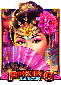 เปิดประสบการณ์ใหม่กับเกม slot blackjack ที่คุณไม่ควรพลาด